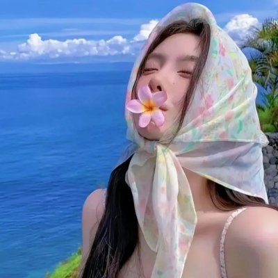 男歌女唱
